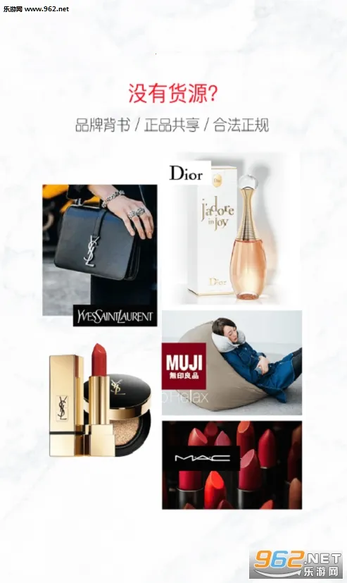 ������(�����۹���ƽ̨)v3.5.8 �ٷ�����