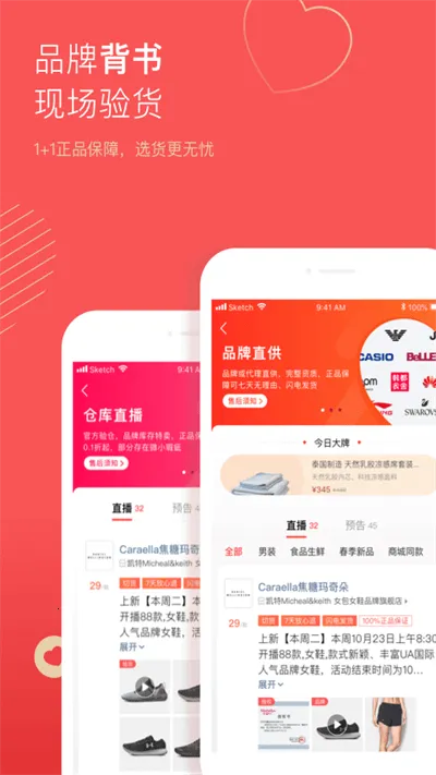 ������(�����۹���ƽ̨)