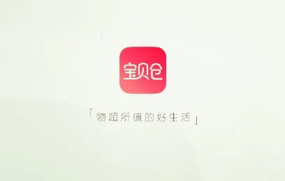 ������(�����۹���ƽ̨)