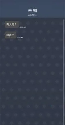 ʹħ��ë����(��ɫ������Ϸ)v1.0.2 ��Ѱ�