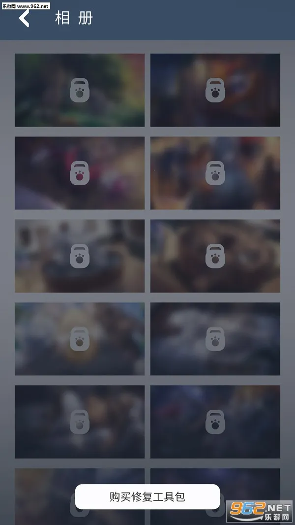 ʹħ��ë����(��ɫ������Ϸ)v1.0.2 ��Ѱ�