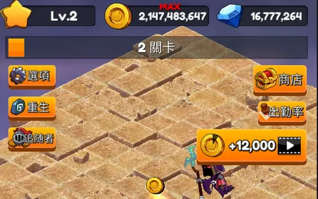 ��������(����RPG��Ϸ)