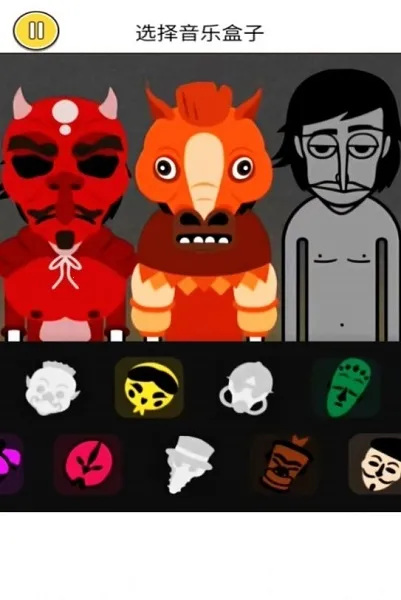 ���ֽ������������ֻ���