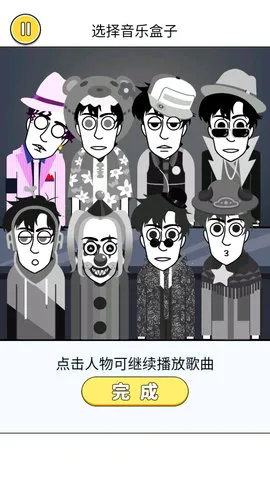 ���ֽ������������ֻ���v1.0 ��׿��