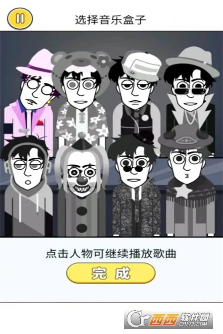 ���ֽ������������ֻ���v1.0 ��׿��