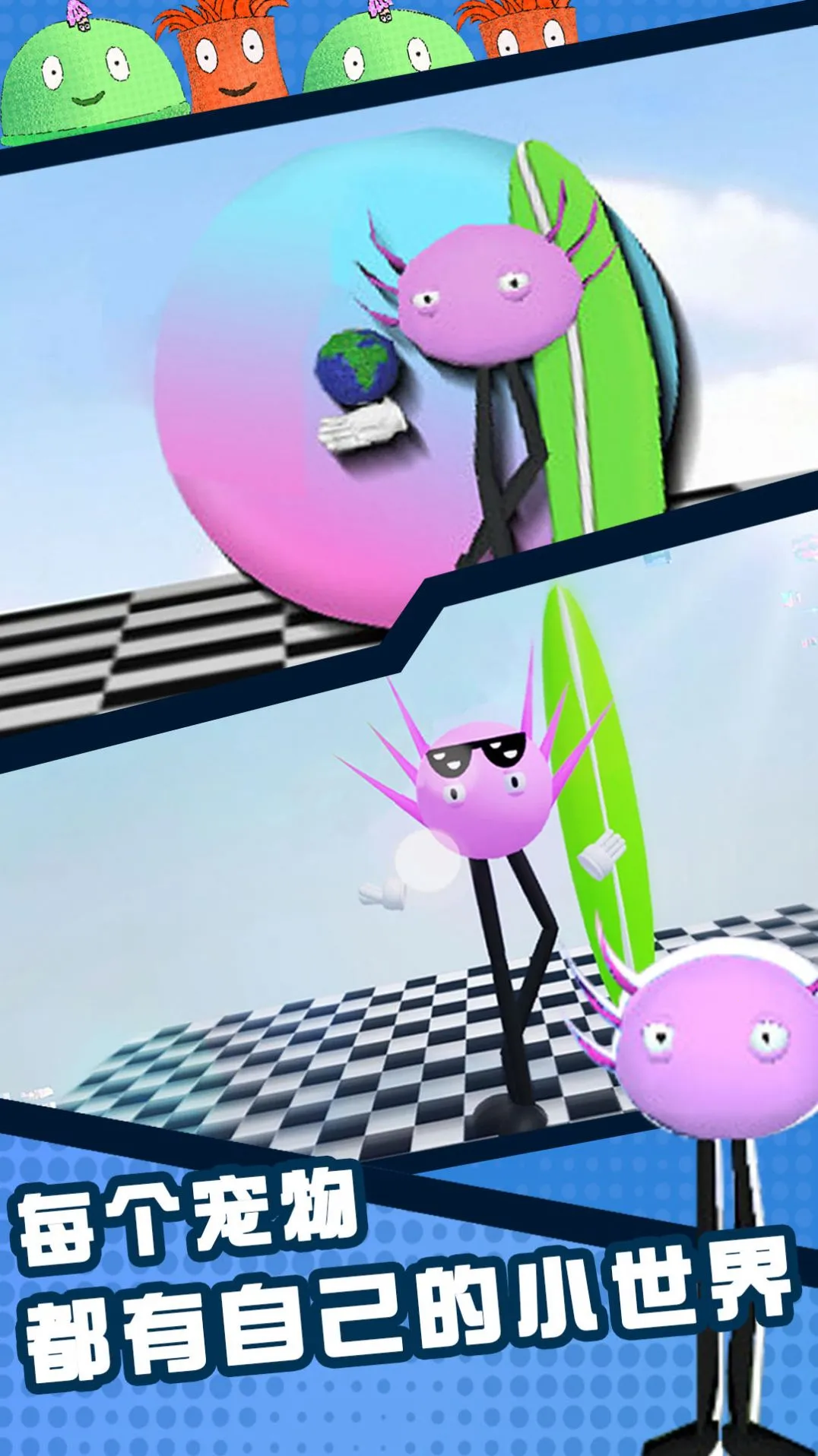 ��������ð��(����ð����Ϸ)v1.1 �ٷ�����