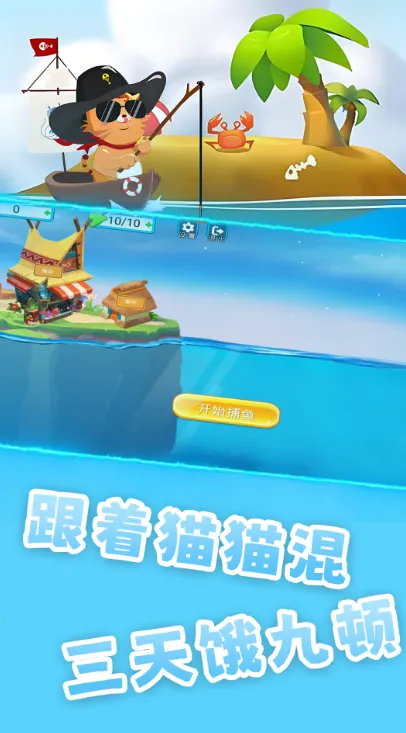 ��������ð��(����ð����Ϸ)v1.1 �ٷ�����