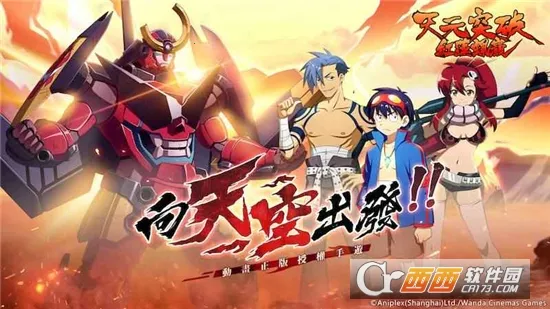 Ԫͻƺ(ԿϷ)v1.0.11 ٷ