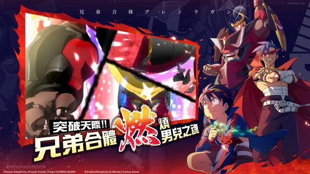 Ԫͻƺ(ԿϷ)v1.0.11 ٷ