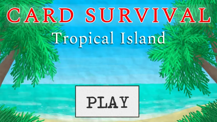 ��������(�ĵ�������Ϸ)