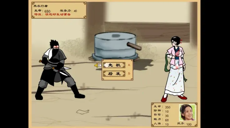 �����⴫֮ͬ����Ե2025���°汾v1.0 ��Ѱ�