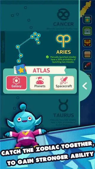 �Ǽʰ���2025���°汾v1.0 �ֻ���