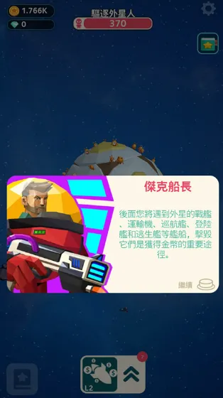 �Ǽʰ���2025���°汾