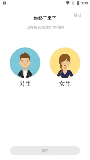 լ�Ķ���(С˵�Ķ�����)