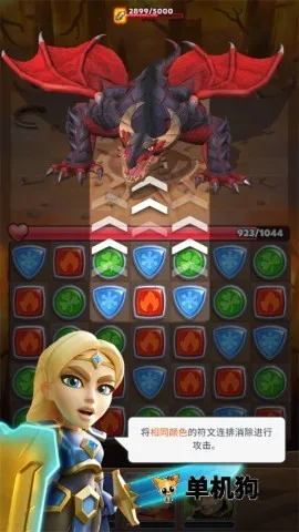 �������� ��2��ͼ