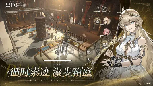 ɫű(ԪARPGϷ)v0.1.80 ֻ