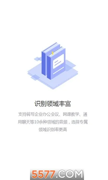 ��������2025����v2.0.0 ��Ѱ�