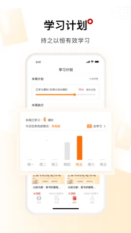 ��Ʒ��2025���°汾v1.5.4 �ٷ�����