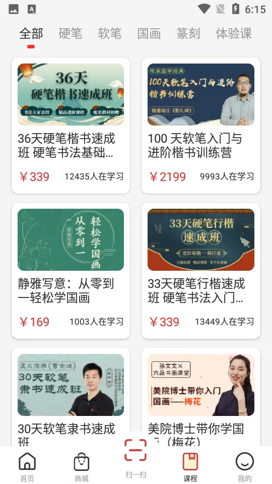 ��Ʒ��2025���°汾