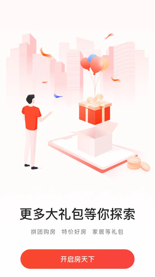 ������(������Ϣƽ̨)v9.127 ��׿��