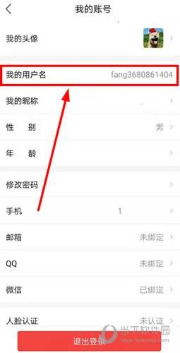 ������(������Ϣƽ̨)