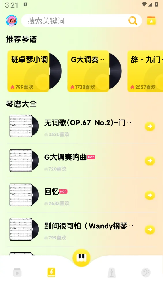 ���ٽ����������ֻ���v1.10 ��Ѱ�