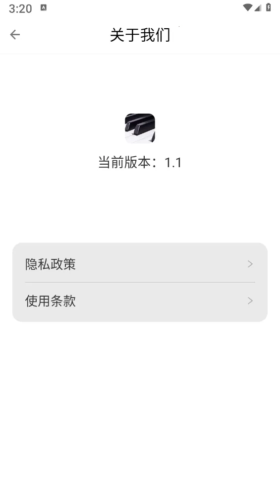 ���ٽ����������ֻ���v1.10 ��Ѱ�