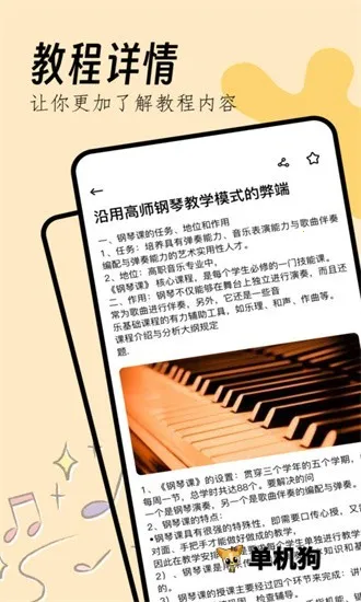 ���ٽ����������ֻ���v1.10 ��Ѱ�