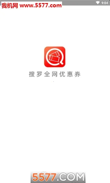 Сȯ����(��ȯ����ƽ̨)v3.2.0 �ٷ�����