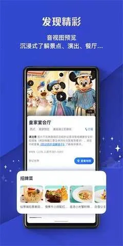 Ϻʿ2025°汾v13.1.0 Ѱ