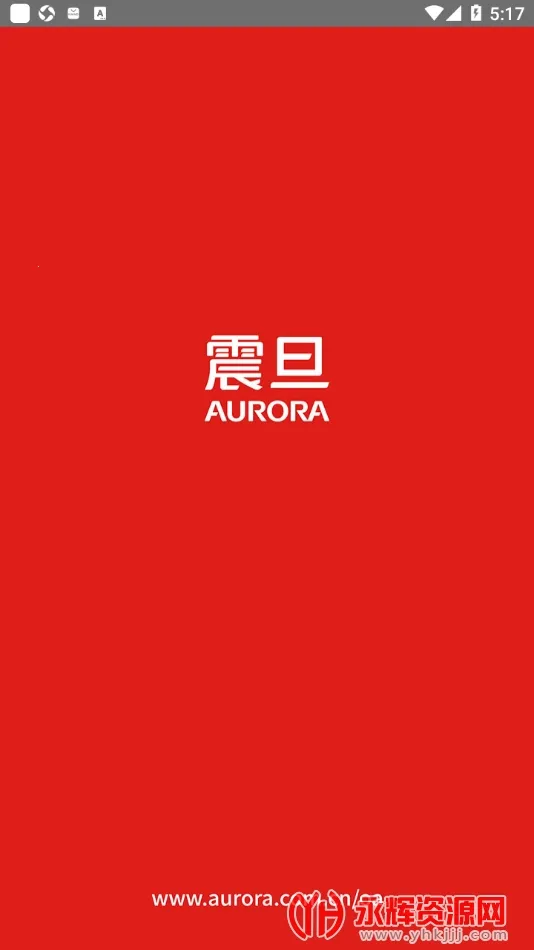 �𵩴�ӡ�����ֻ���v1.1.53 ��Ѱ�