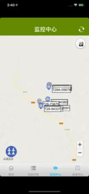 ��̩2025�ٷ����°汾v3.24 ��׿��