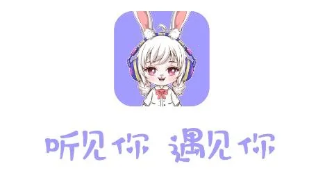 月亮语音(语音交友平台) 月亮语音(语音交友平台)