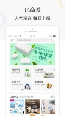 �ڼ�����2025���°汾v5.5.7 ��Ѱ�