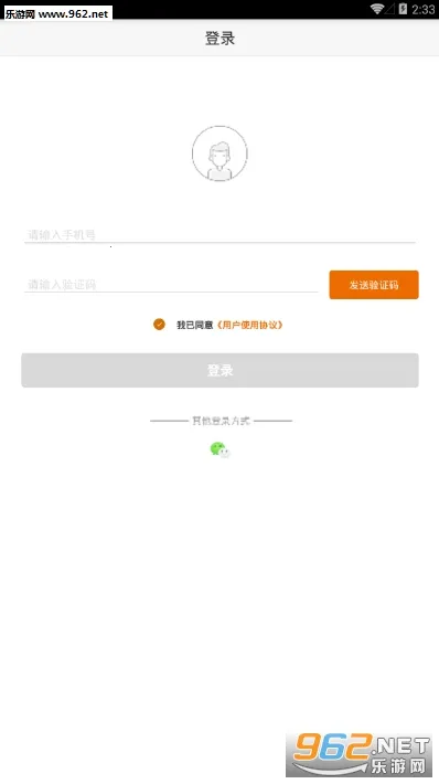 �ڼ�����2025���°汾v5.5.7 ��Ѱ�