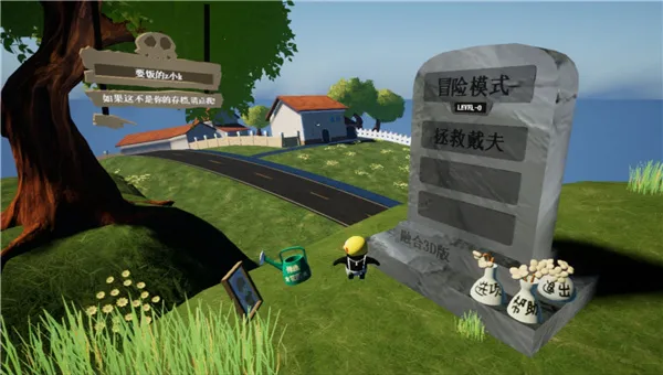 ֲսʬ3D(3DϷ)v1.6 ֻ