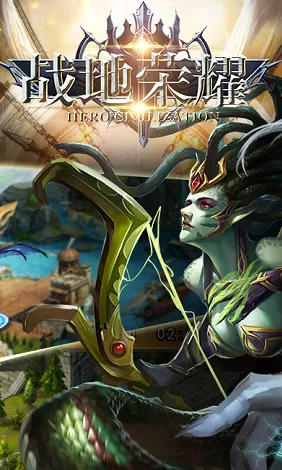 ս����ҫ(�����������)v1.0 ��Ѱ�