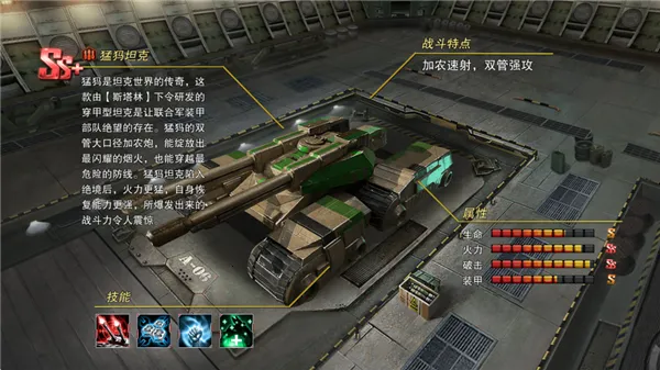 ս����ҫ(�����������)