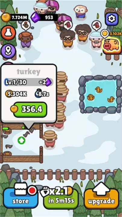 ũ(ũӪϷ)v1.1.11 ׿