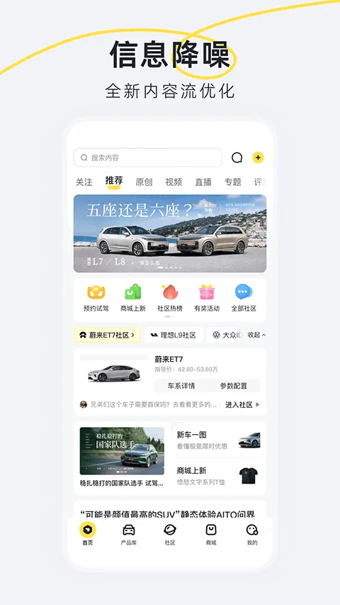 �³���2025���°汾