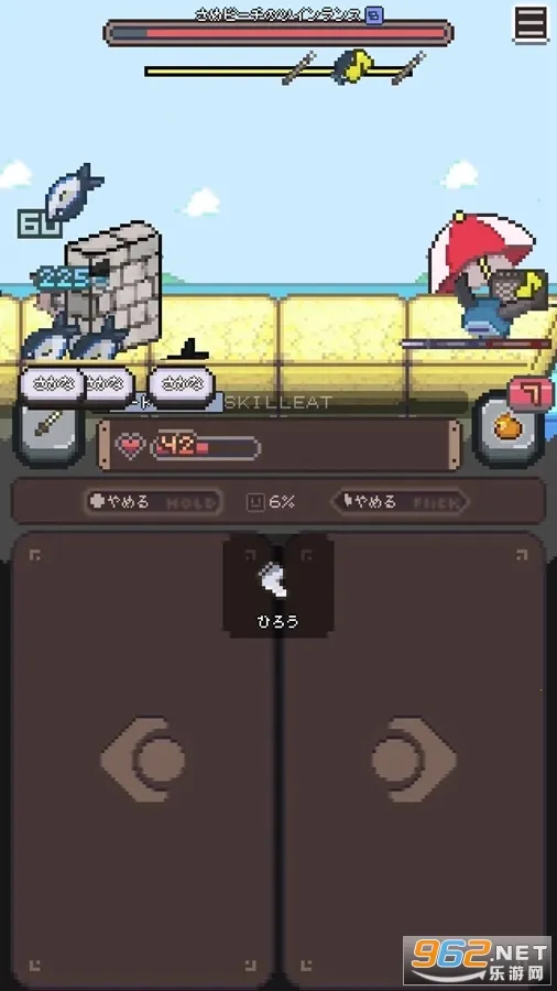 ֮ܲ2025ٷ°汾v1.0.4 ׿