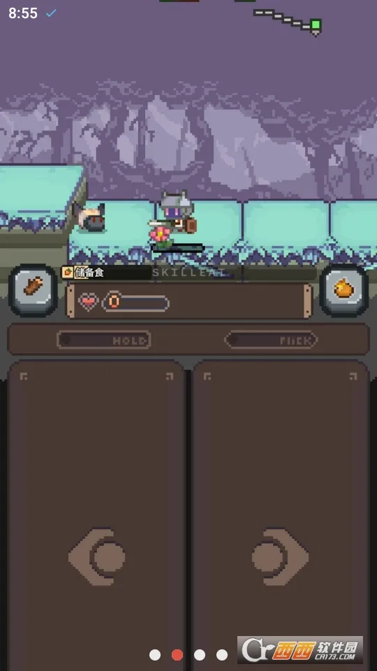 ֮ܲ2025ٷ°汾v1.0.4 ׿