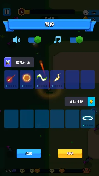 �¶����Ҵ���(���������Ϸ)v1.37.0 ��Ѱ�