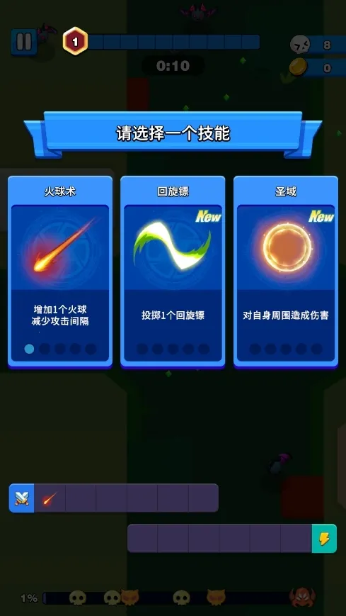 �¶����Ҵ���(���������Ϸ)