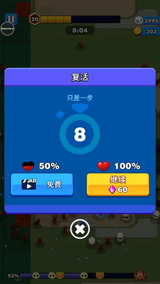 �¶����Ҵ���(���������Ϸ)