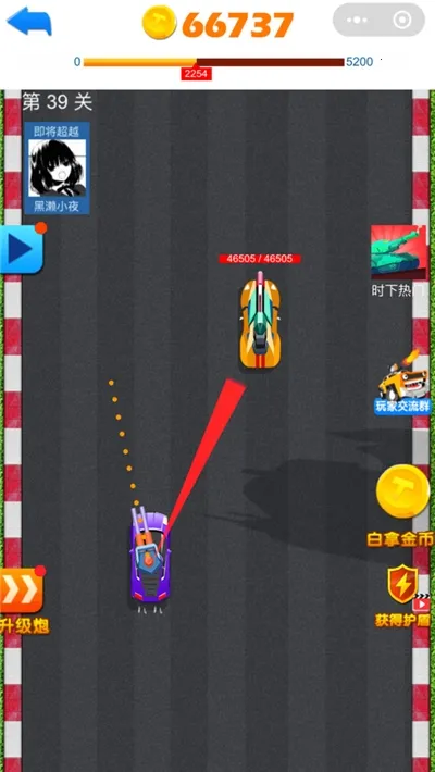 ��񱬳���(3D����������Ϸ)v1.0.0 �ֻ���