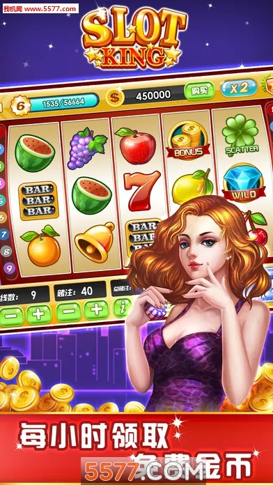 �������(����Ƹ���Ϸ)v1.18.9 ��Ѱ�