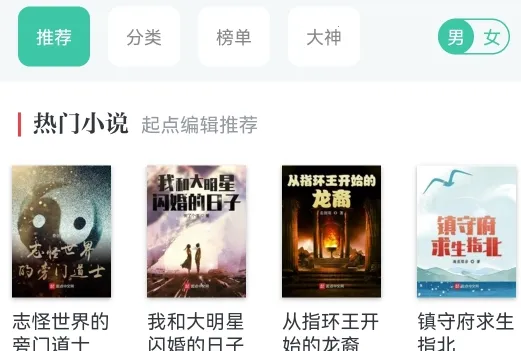 �����Ķ�2025�ٷ����°汾