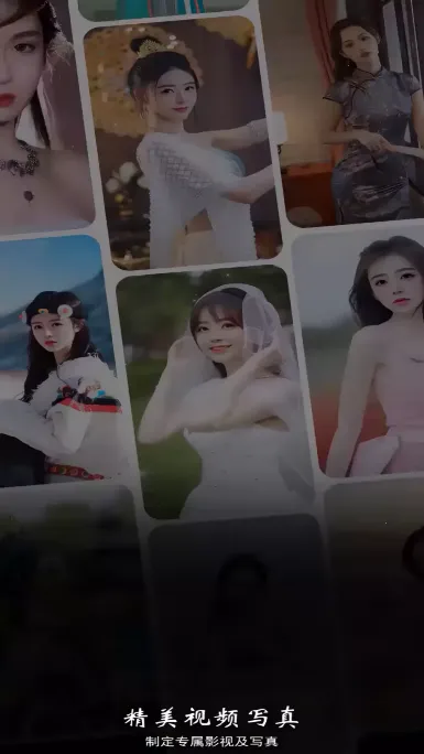 �����(�ֻ���������)v8.2.0 �ֻ���