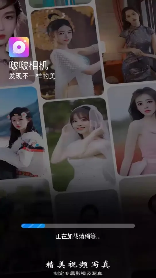 �����(�ֻ���������)v8.2.0 �ֻ���